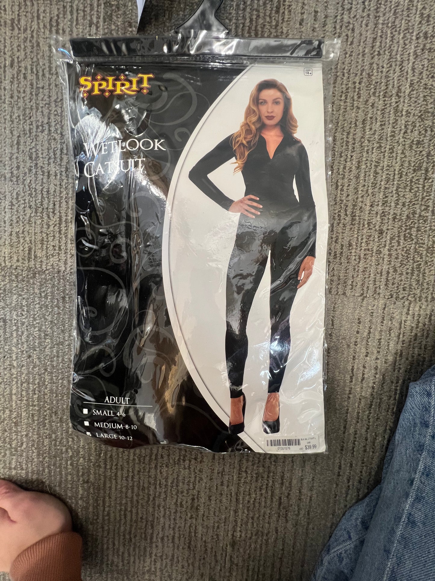 Wetlook Catsuit - LG